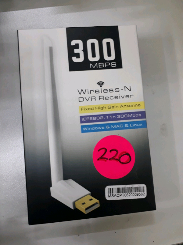 300MBPS Wireless-N DVR Receiver